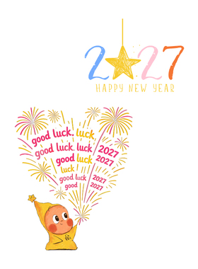 2027新年春节装饰橱窗窗花静电贴