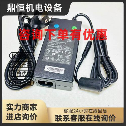 议价群晖存储服务器DS218 DS216 DS218J DS220J电源12V5A12V6.60A