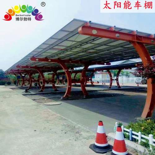 博尔勃特5KW光伏车棚新能源汽车车棚厂家 太阳能车棚离网供电系统