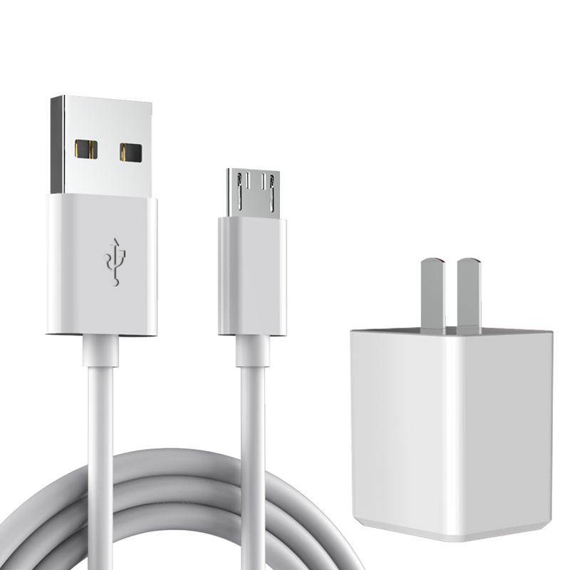 能适双口充电器安卓快充线手机usb插头通用5V2A单头适用苹果vivo华为oppo小米iPad正品蓝牙音箱多口冲充电器