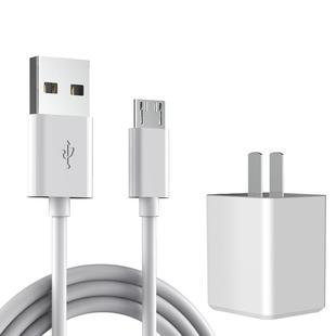 能适双口充电器安卓快充线手机usb插头通用5V2A单头适用苹果vivo华为oppo小米iPad正品蓝牙音箱多口冲充电器