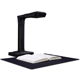 CZUR成者科技ET16书籍成册连续扫描仪A3文档零边距ET18高速A4办公视频展台图书高拍仪1600万像素扫描机高清