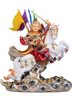 报马将军神像供奉树脂彩绘