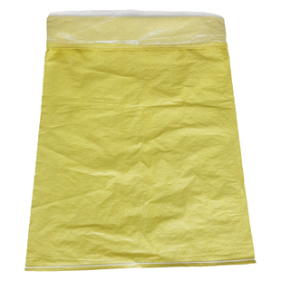 双层服装编织袋 防水防潮蛇皮袋 带内胆包装袋搬家袋批发75*120cm