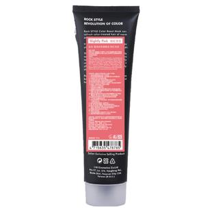 RENATA蕾娜塔固色护发素锁色补色染去黄粉色红色紫色蓝色灰色发膜