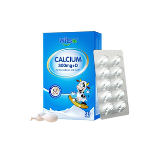 witsbb健敏思液体钙儿童婴幼儿液体钙小蓝盒cak2d3官方正品旗舰店