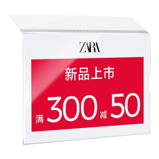 亚克力标价牌超市特价广告牌展示牌商品标签牌定制货架产品价格牌