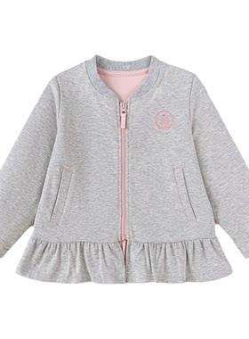 babylove女宝宝外套春秋季外出百搭休闲套装婴幼儿上衣裤子两件套