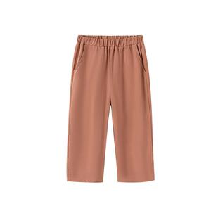 junejunior儿童裤子男女童夏季薄款宽松百搭九分裤阔腿直筒裤