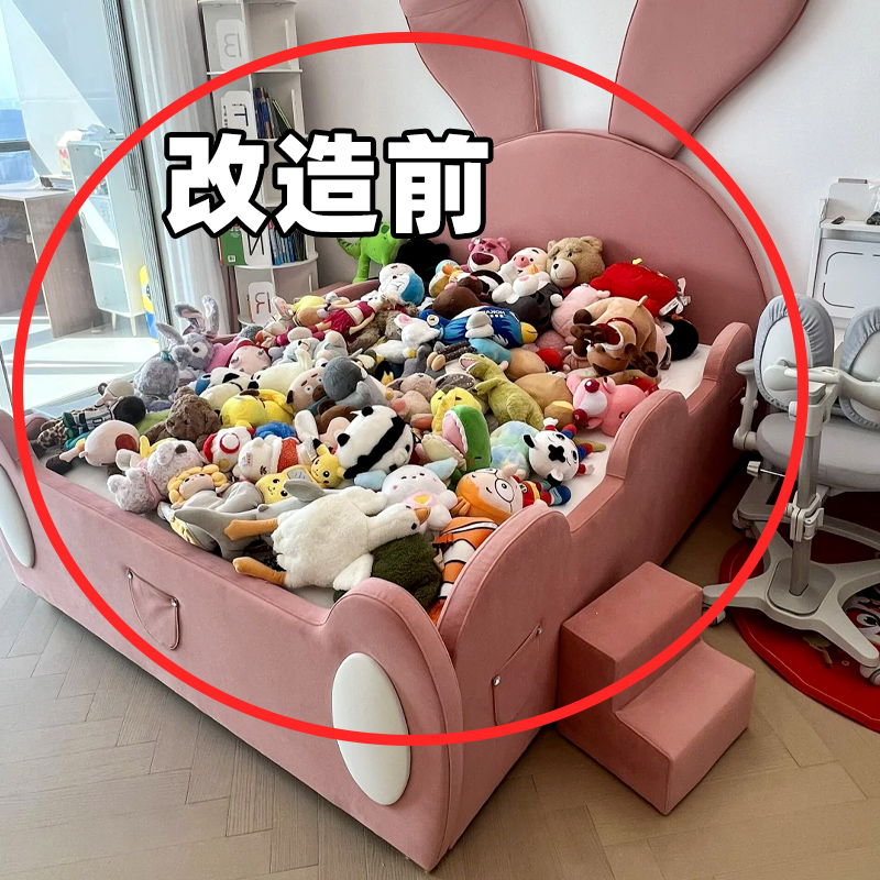 玩偶收纳改造成功！娃娃收纳筒毛绒玩偶收纳筐装娃娃透明收纳桶