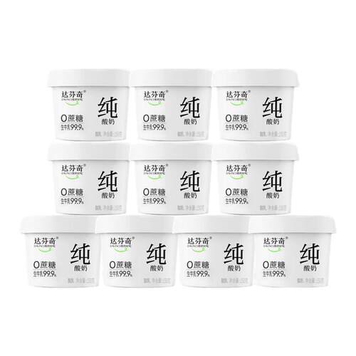 达芬奇低GI酸奶无蔗糖无乳糖无代糖无添加剂纯酸奶150g低温酸奶