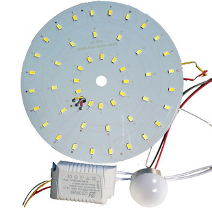 led圆形过道灯光源12W变光灯珠155灯板走廊阳台入户灯白光30W灯芯