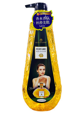歌倩沁爽清新淡雅香沐浴露滋润