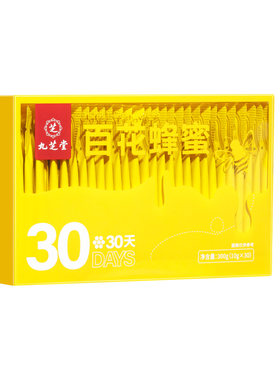 九芝堂百花蜂蜜便携独立小包装天然纯正孕妇儿童甜花蜜食用老字号