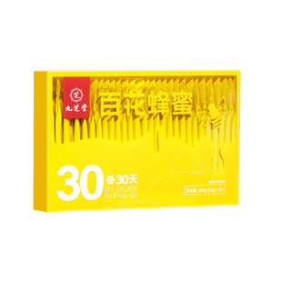 九芝堂百花蜂蜜独立小包装便携天然纯正孕妇儿童甜老年人养生花蜜