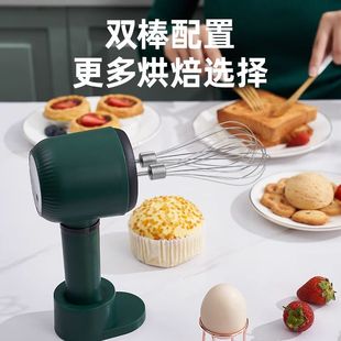 无线电动打蛋器烘焙家用迷你型自动器打发款 手持打蛋机打泡器充电