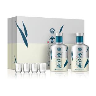舍得酒舍之道天道52度500ml*2瓶礼盒装浓香型白酒