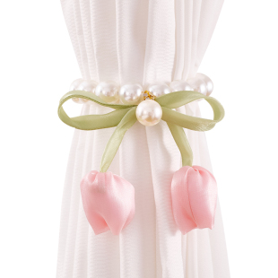 珍珠磁吸窗帘绑带一对装白纱窗帘扎束带扣环对吸轻奢高档收拢绳子