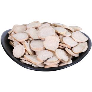 康美药业 白芍 1000g 安徽中药材店铺代抓配中药饮片旗舰药房店