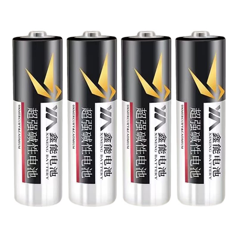 5号/7号AA智能锁专用电池
