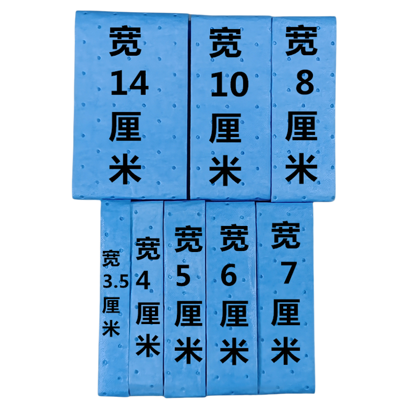 抽油烟机吸油棉条厨房家用通用防油贴面纸接油槽专用侧吸盒过滤网