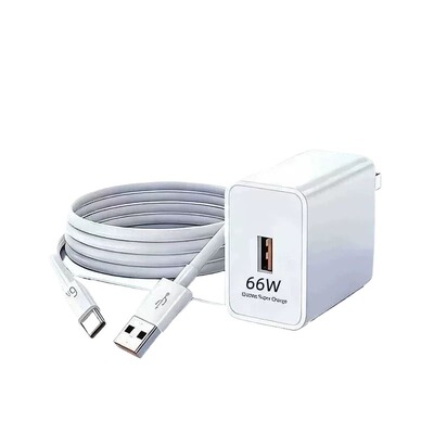 超级快充充电器120W原装适用华为专用Mate80/70/Mate60/40pro/nova5/6/7/8/9荣耀手机充电插头数据线66W套装6