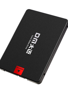 2.5英寸SSD固态硬盘sata3.0