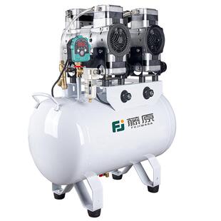 藤原真空泵工业吸附cnc数控吸盘抽气泵静音小型实验室无油负压泵