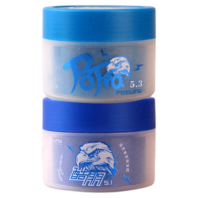 菲灵油头膏定型保湿背头发蜡发胶