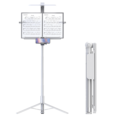 谱架便携式折叠乐谱架