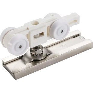 汇泰龙静音木门移门推拉门吊轮轨道滑轨吊轨HE-1201