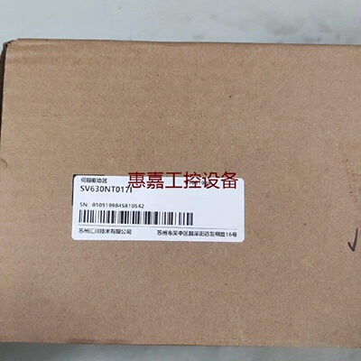 汇川INOVANCE伺服驱动器SV630NT017I5kW