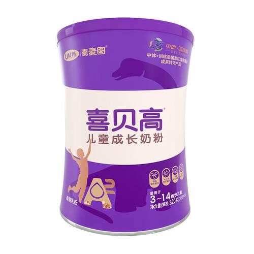 【入会有礼】喜贝高凌云3-15岁儿童学生青少年成长高钙奶粉320g