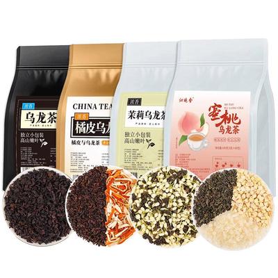 黑乌龙茶茉莉橘皮蜜桃乌龙茶包