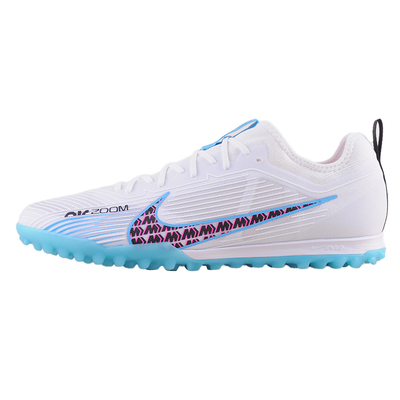 耐克碎钉男子人草足球鞋