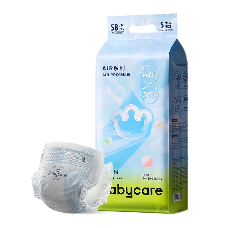 babycare超薄日用airpro纸尿裤