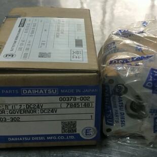 议价RHD6调速器马达DAIHATSU 00378-002 EP-03-302 D204-81499