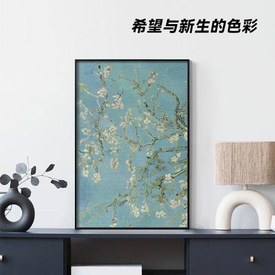 拼图1000片大型风景世界儿童拼图解压创意益玩具纸质智力名画艺术