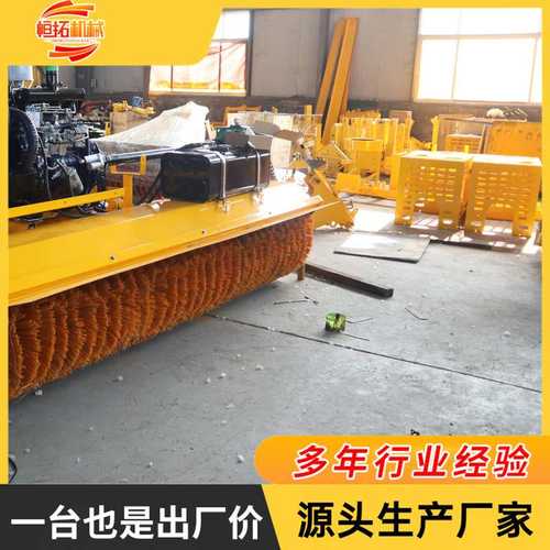 市政道路环卫车载式除雪滚刷叉铲车改装扫雪机可拆清雪设备