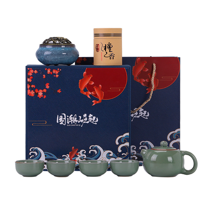 开业周年庆年会活动礼品赠品