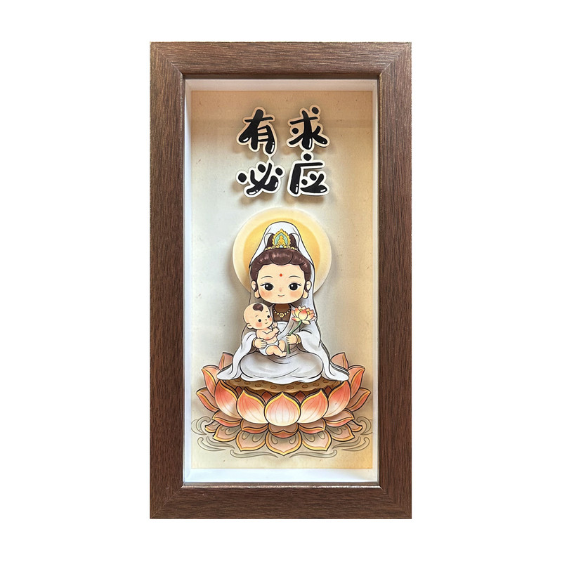 玺语非遗剪送子观音佛缘摆件