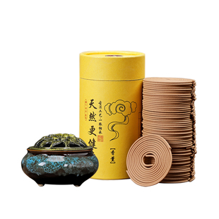 檀香熏香室内家用持久留香薰清新沉香盘香桂花艾草厕所除臭卫生间