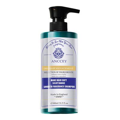 英国原装进口爱偲柔洗护套装