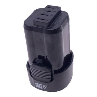东成DCJZ1603E锂电钻电池LB1620-4 充电器FFCL16-3电钻16V配件