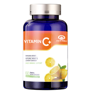 Aurinda澳琳达 澳洲进口维生素C片美白淡斑免疫力高浓度vc维他命c