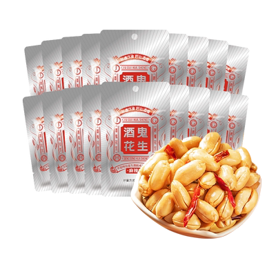 酒鬼花生独立小包装20袋多口味