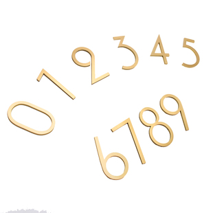创意定制简约黄铜数字酒店房间门牌号码牌家用北欧日式复古民宿
