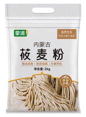 内蒙古蒙清现磨纯莜面无添加