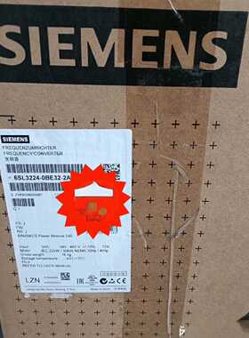 议价6SL3225-0BE32-2AA0西门子原装变频器6SL3225-0BE32-2AA0