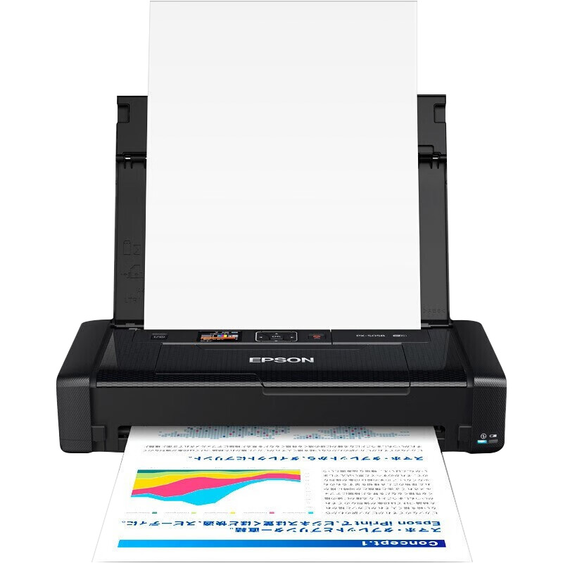 爱普生Epson WF-110便捷式WF110 打印机小型商务户外车载移动办公A4彩色喷墨4色手机无线wifi内置电池USB供电